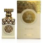 Perfume Minya Coco Lush Original 100ML, Árabe de Larga Duración, Eau Da Parfum, Incluye Atomizador 5ML, Fragancia Con Leche de