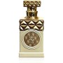 Perfume Minya Coco Lush Original 100ML, Árabe de Larga Duración, Eau Da Parfum, Incluye Atomizador 5ML, Fragancia Con Leche de
