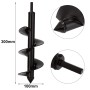 Aselected - Broca para taladro de jardín (100 mm de diámetro, con guantes, jardín, barrena para taladro eléctrico, herramienta