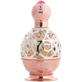 KHADLAJ Haneen Rosegold CPO 20 ml – Perfume concentrado en aceite con un toque elegante de notas florales y cálidas, ideal para