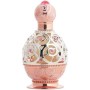 KHADLAJ Haneen Rosegold CPO 20 ml – Perfume concentrado en aceite con un toque elegante de notas florales y cálidas, ideal para