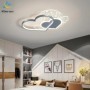 HOMCOM Evaporative Climate Control Low Consumption 4 in 1 Humidifier Climate Control Negative Ion Tank 12L Remote Control 3