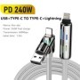 TUTI-USB Cable de carga rápida 2 en 1 PD240W con silicona líquida de l