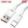 Cable de carga rápida tipo C 10A para Samsung Xiaomi Huawei Oneplus Ca