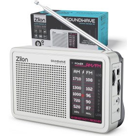 ZILON Radio Portatil a Pilas Pequeña Mediana Retro Vintage FM Am Analogica a Pilas y 220v Kit Emergencias - Muy Facil Uso