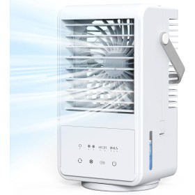 Aire Acondicionado Portatil, Enfriador de Aire Silencioso Aire acondicionado Móvil Refrigerador de Aire USB Ventilador, 3