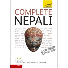 Complete Nepali Beginner to Intermediate Course: Learn to read, write, speak and understand a new language with Teach Yourself