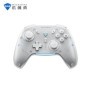 Mando para juegos inalámbrico Machenike G5 Pro Elite Hall Disparador J