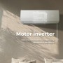 Air conditioning Split 4500 Frigorias, EVVO CLIMA cooling and heating, WIFI, Motor inverter, heat pump, class A++/A+,