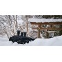 Sigma 16 mm F1.4 DC DN Contemporary - Objetivo para Sony E, color negro