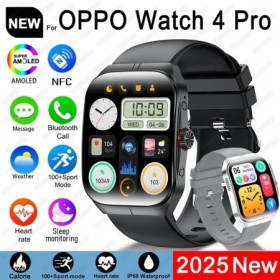 2025 nuevo reloj inteligente Ultra HD de 1,95 pulgadas para hombres OP