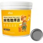 Pintura epoxi impermeable a base de agua, 300 g de pintura de suelo de hormigón con pincel, pintura de suelo de hormigón