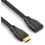Sonero® cable de extensión Premium High Speed ​​HDMI 4K, enchufe HDMI A a toma HDMI A, contactos chapados en oro, doble