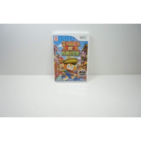 Samba De Amigo (Wii) [Importación inglesa]