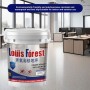 Louis Forest - Pintura epoxi para pisos, revestimiento de suelo Louis Forest, sin olor penetrante, revestimiento epoxi de alto