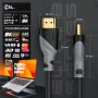CSL - Cable HDMI 8K 4K 2.1/2.0 2m - 8K @ 60Hz 4K @ 120Hz con DSC - 48 Gbit/s - 3D - Ultra High Speed con Ethernet - Blu-ray TV