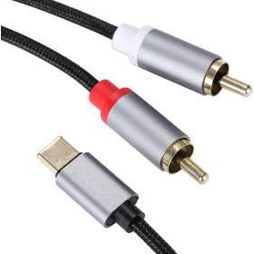 Greluma Cable de audio USB-C a RCA de 2 m, cable divisor macho tipo C a 2 RCA macho para teléfono, computadora portátil,
