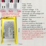 CC 3.7V 500mAh 755590 batería de Litio de polímero Recargable para DIY 3.7-5V Producto electrónico, Fuente de alimentación de