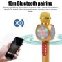 Micrófono multifuncional para niños WS1816, micrófono inalámbrico Blue