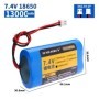 XH2.54 enchufe 7,4 V 13000mah 18650 batería recargable de iones de lit