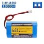XH2.54 enchufe 7,4 V 13000mah 18650 batería recargable de iones de lit