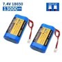 XH2.54 enchufe 7,4 V 13000mah 18650 batería recargable de iones de lit