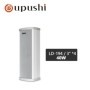 Oupushi-Altavoces impermeables para exteriores, sistema de megafonía d