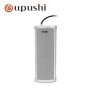 Oupushi-Altavoces impermeables para exteriores, sistema de megafonía d