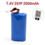 1 Uds 7,4 V 2500mah 18650 batería recargable de iones de litio con enc