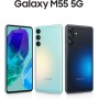 Samsung Galaxy M55 5G 256GB - Teléfono Móvil Android, Smartphone Libre, Pantalla 6,7" FHD+Super AMOLED+, Verde claro (Versión
