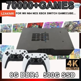 8G Ram Super consola de juegos x king 500G Gaming SSD Batocera 3865U 7