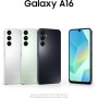 Samsung Galaxy A16 4G LTE, smartphone Android, teléfono móvil Dual SIM, 4 GB de RAM, 128 GB de almacenamiento, negro