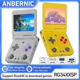 Anbernic-consola portátil RG34XXSP con pantalla IPS de 3,4 pulgadas, s