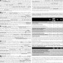 BioTechUSA Muscle Mass | Proteína y carbohidratos en polvo | con creatina y péptidos de glutamina | Gainer | Sin lactosa |