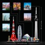 LEGO 21051 Architecture Tokyo, Juego de construcción, Multicolor