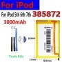 385872 Batería SSD HD mejorada de 3000mAh para iPod, vídeo de 5. a gen