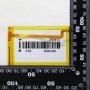 385872 Batería SSD HD mejorada de 3000mAh para iPod, vídeo de 5. a gen