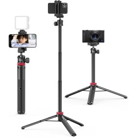 ULANZI MT-44 Tripode para Móvil 147 cm, Palo Selfie Largo con Remoto, Trípode Cámara Fotografía con 360° Rótula de Bola, Cold