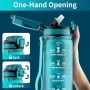 QLUR Water Bottle, 1 Litre Gym Water Bottle with Straw, Anti-Spill Sports Water Bottle, BPA-Free Water Bottle with Time Marker