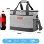 KAEFUYS Bolsa Térmica de Alimentos 30L Nevera Portátil Bolsa termica Porta Almuerzo lancheira termica Congelable e Impermeable