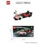 Lego 76916 Super Racing Series Porsche 963 Juguetes de bloques de cons