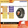Samsung-reloj inteligente Galaxy Watch 7, dispositivo con Bluetooth 5,