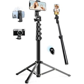 JOILCAN Tripode para Movil, 177,8 cm Profesional Estable Aluminiocon Trípode con Control Remoto & Teléfono Soporte，Extensible