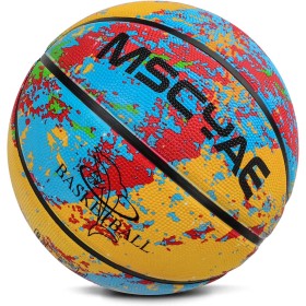 MSCYAE Balón de Baloncesto Tamaño 5,Baloncesto para Niños,Mini Baloncesto Tamaño 3 Ideal para Las Manos de los Niños