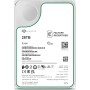Seagate Exos ST28000NM000C - Disco duro interno (28 TB, SATA 6 Gb/s, 7200RPM, 512 MB de caché (Reacondicionado)