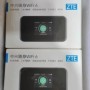 ZTE-enrutador portátil de bolsillo 5G, WiFi MU5001, 4500mAh, 6 5G, pun