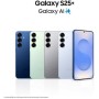 Samsung Galaxy S25+ 5G 256GB 12GB Blau USB-C OLED 6,7" Android 15 Triplecam 50MP