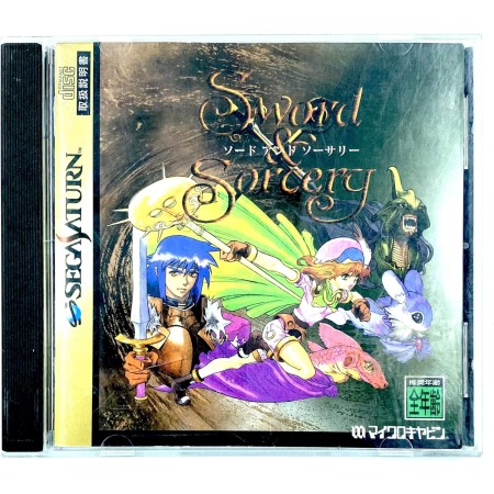 Sword & Sorcery [Import Japonais] [video game]