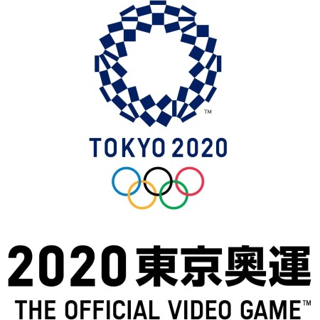 Olympic Games Tokyo 2020: The Official Video Game NSW