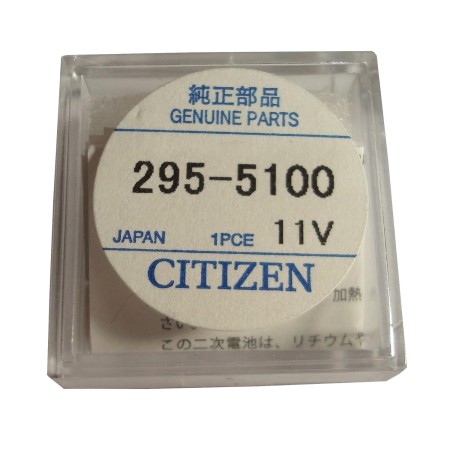 Citizen Condensador de reloj para Kinetic Eco Drive - Varios modelos, tipo de capacitor: 295-5100